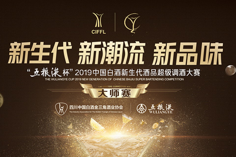 成都高端网站设计制作案例